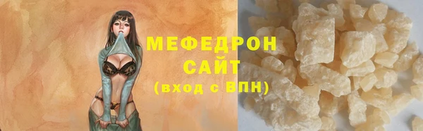 COCAINE Беломорск