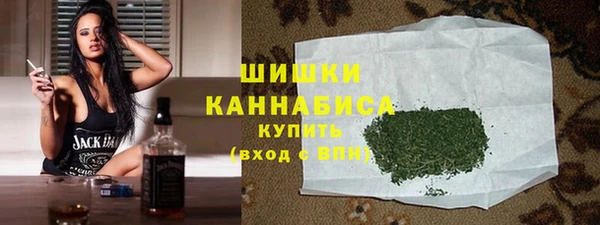 COCAINE Беломорск